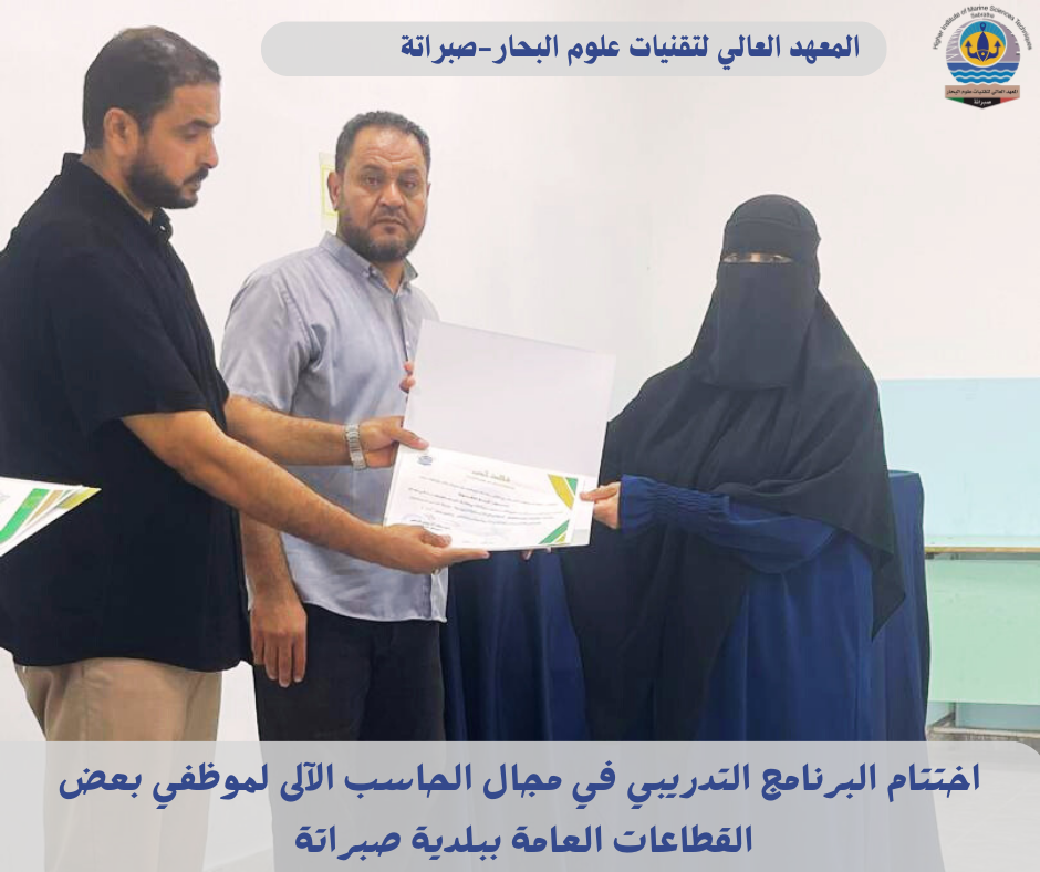8_20250901_211226_٠٠٠٧