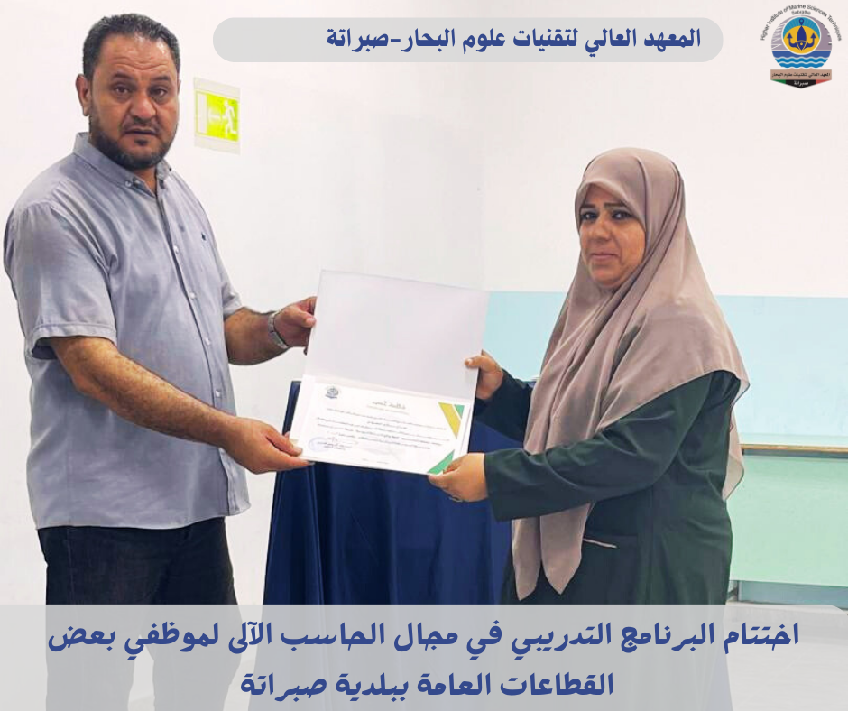 4_20250901_211225_٠٠٠٣
