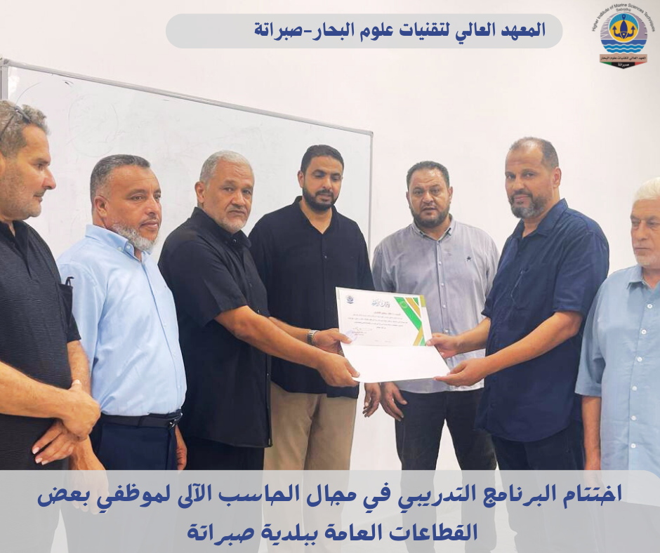 1_20250901_211225_٠٠٠٠