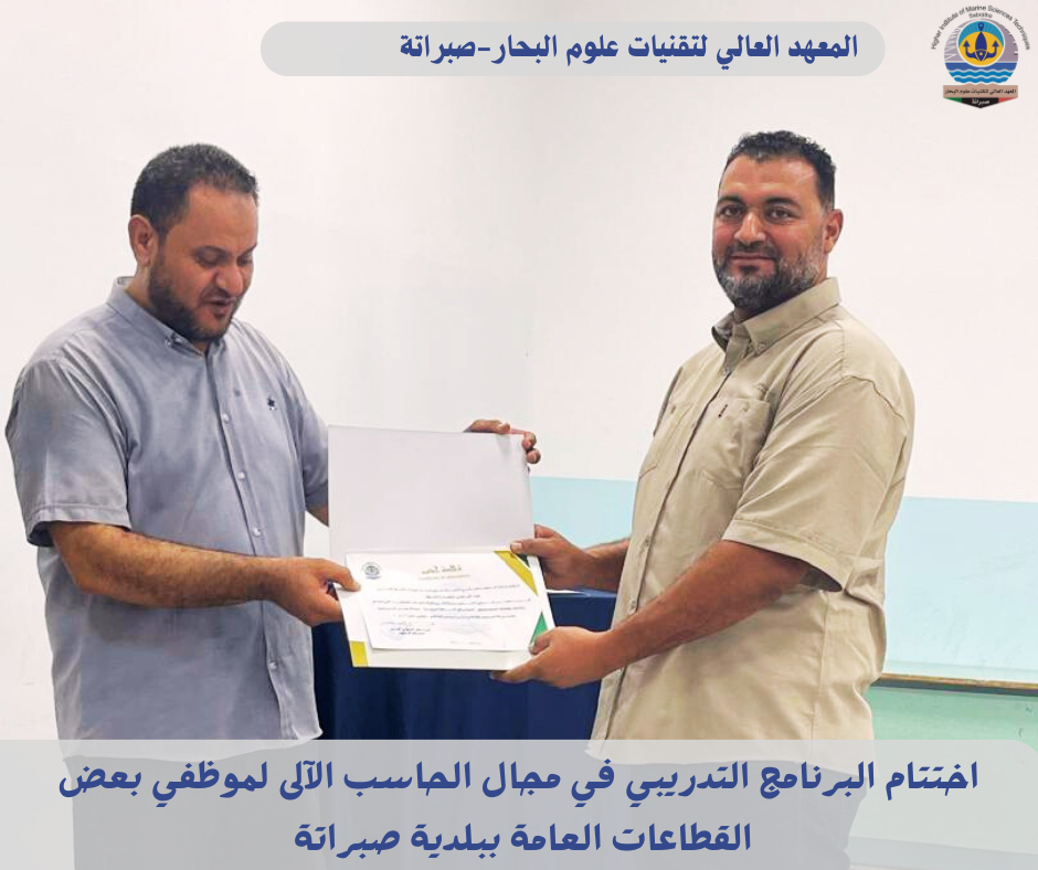 5_20250901_211225_٠٠٠٤
