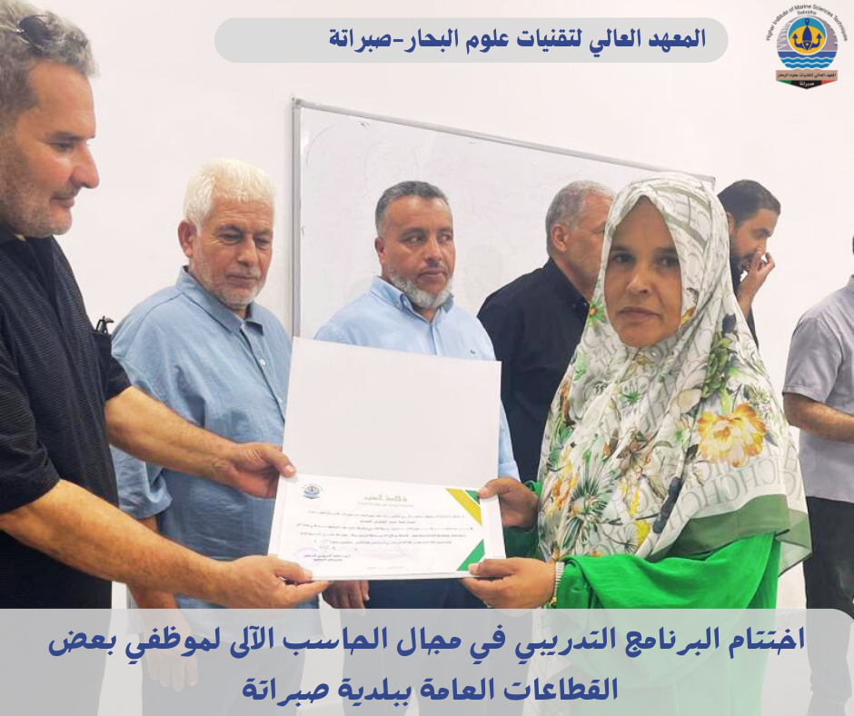 6_20250901_211225_٠٠٠٥