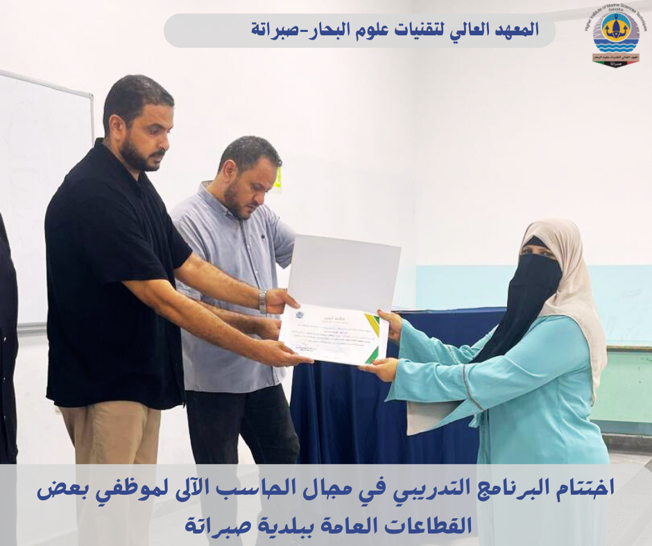 7_20250901_211226_٠٠٠٦