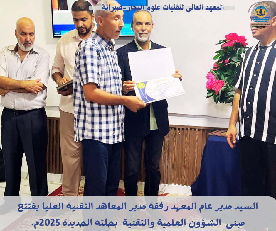 5_20250912_171321_٠٠٠٤