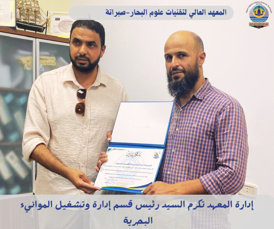 2_20250925_203611_٠٠٠١
