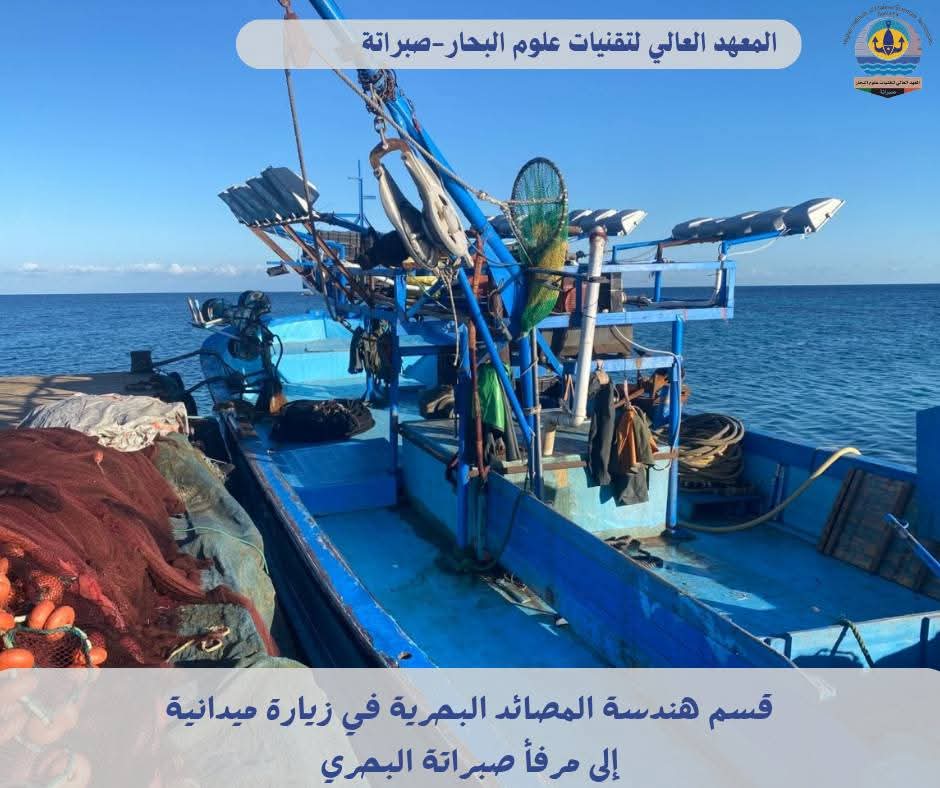 FB_IMG_1769196426378