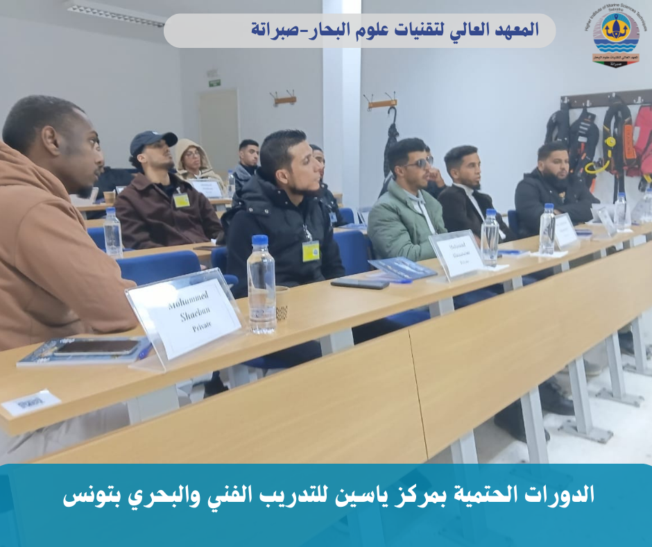 5_20260115_054954_٠٠٠٤ (1)