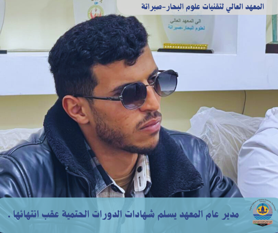 19_20260123_153655_٠٠١٨